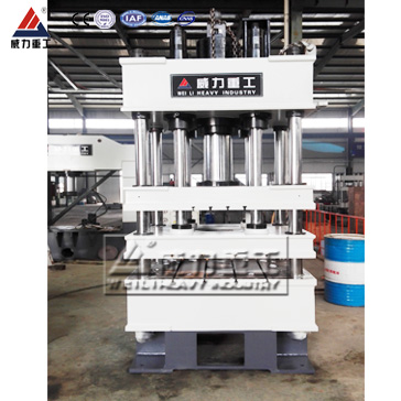 200噸四梁四柱液壓機