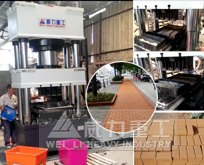 粉末成型四柱液壓機