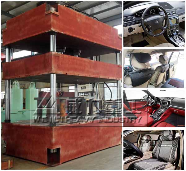 汽車內(nèi)飾成型四柱液壓機(jī)