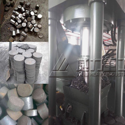 金屬鐵屑壓餅機(壓塊機)