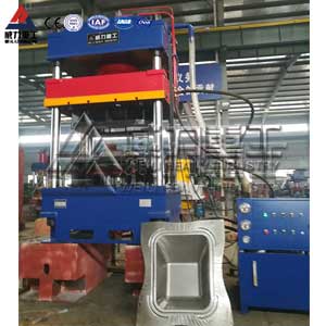 灰斗車成型拉伸液壓機(jī)