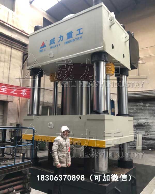 4000噸四柱液壓機_4000噸框架式油壓機_4000t壓力機