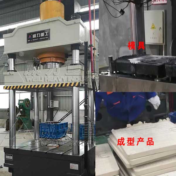 復合樹脂井蓋生產設備-315噸樹脂井蓋成型液壓機