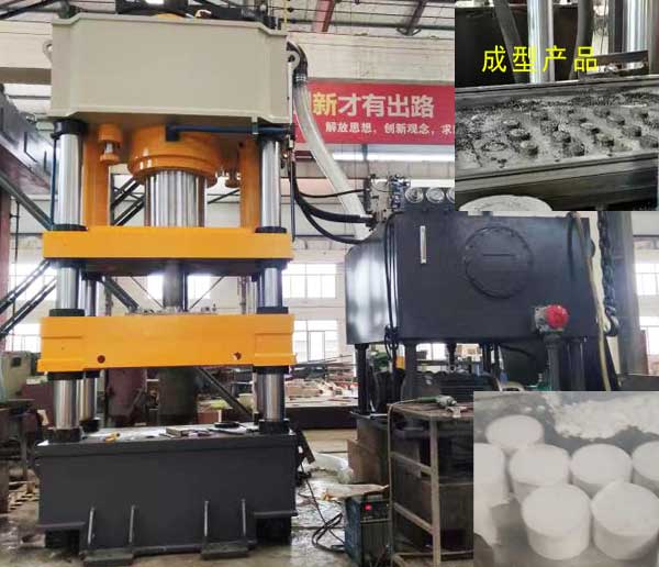 500噸液壓機_500T四柱粉末成型機