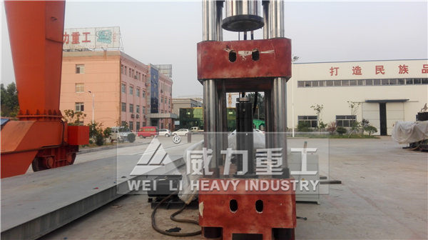 630噸液壓機(jī)廠家加工生產(chǎn)過(guò)程中