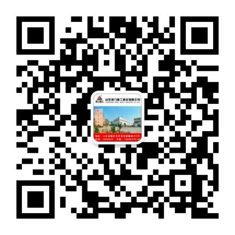 山東威力重工液壓機廠家技術人員微信