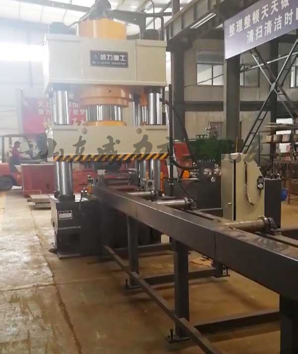 800噸礦用錨桿托盤液壓機