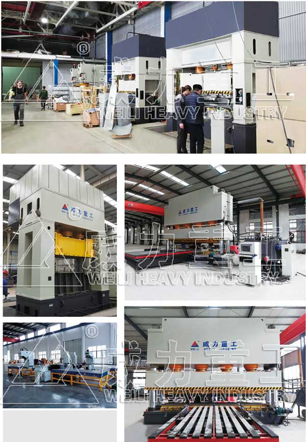 液壓機廠家應用案例