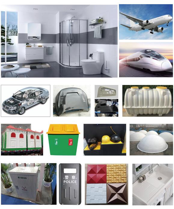 液壓機可模壓生產的玻璃鋼、塑料制品