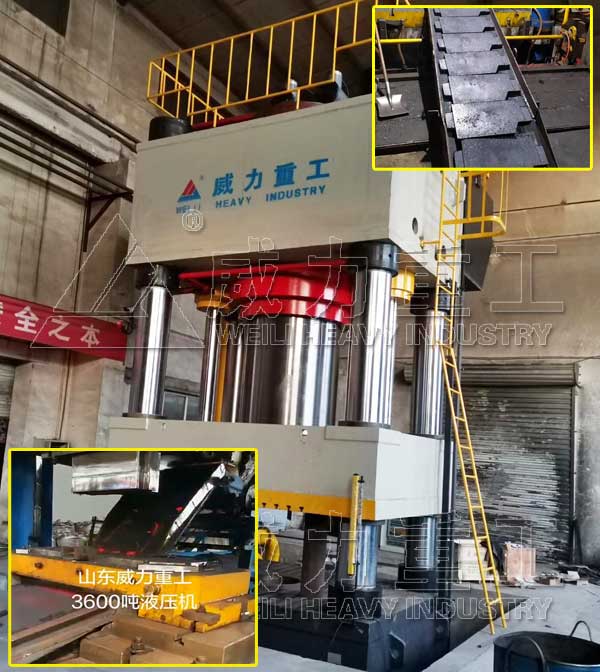 熱壓電梯配重塊液壓機_金屬配重塊熱壓成型機