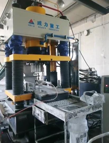 400噸粉末液壓機(jī)