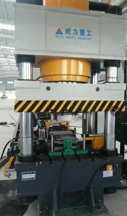 1000噸錨桿托盤成型液壓機