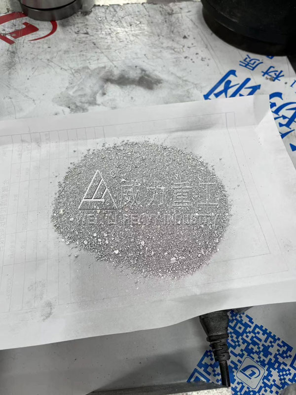 輕質合金粉末材料